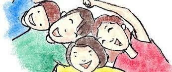 LA FAMILIA COMO INTERMEDIARIO SOCIAL 1970