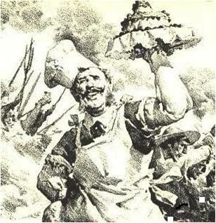 Final de la primera intervención.