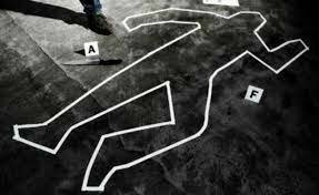 Artículo 19° Constitucional