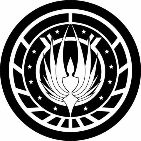 Образование УНС (Управления по Наблюдению за Сверхлюдьми)