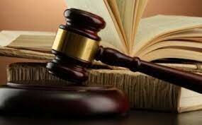 Artículo 16° Reforma 7ª 15-09-2017