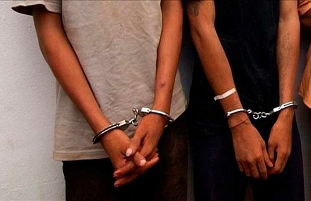 Artículo 18° Reforma 7ª 02-07-2015