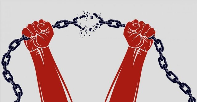 Reforma del artículo 1 constitucional