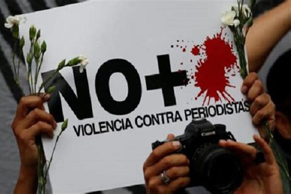 Ley para la Protección de Personas Defensoras de Derechos Humanos y Periodistas