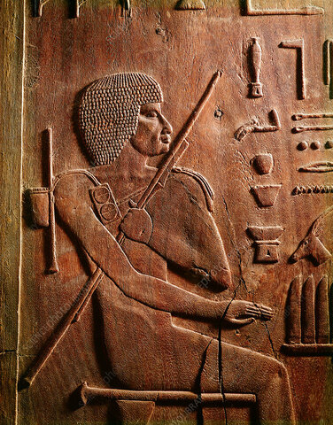 Primer dentista del mundo