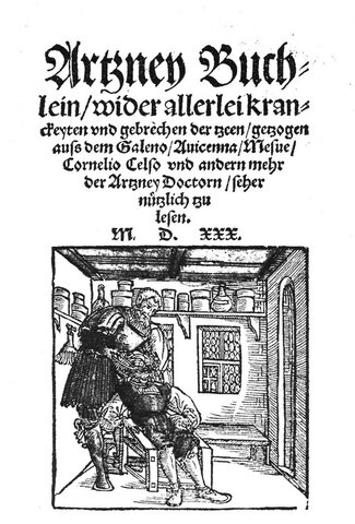 Primer libro dedicado a la Odontología