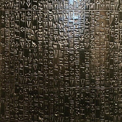Código Hammurabi