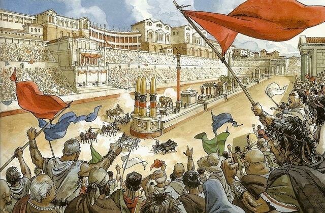 OTUM ROMANO