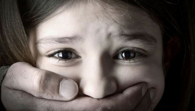 DECRETO,reforman y adic del Código Penal Fed; Código Fed de Proced Penales; Ley Protección de Derechos de Niñas, Niños y Adoles; Ley Gral de Educación; Ley de Asoc Religiosas y Culto Público; Ley Fed de Protecc al Consumidor y Ley Reglam del Art 5 Const.