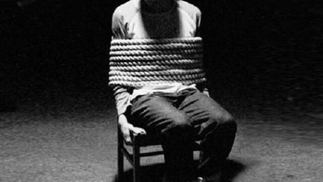 DECRETO por el que se expide la Ley General para Prevenir, Investigar y Sancionar la Tortura y Otros Tratos o Penas Crueles, Inhumanos o Degradantes