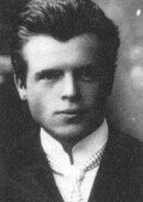 HERMANN RORSCHACH