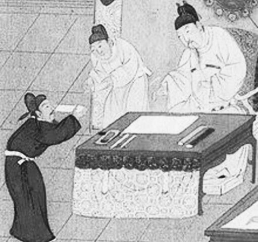 Primeras evaluaciones de aptitudes