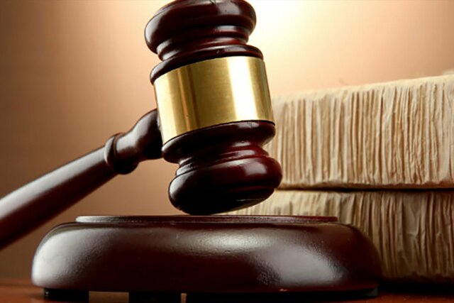 Leyes contra la difamación en RS.