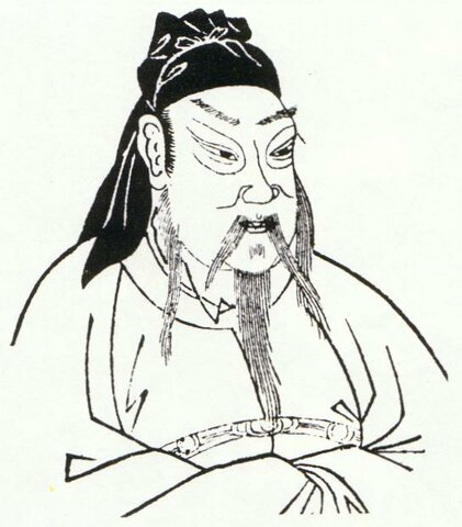 Guan Yu - Sin anestesia