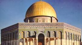 Timeline: Dome of the Rock