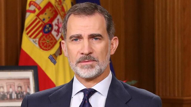 Felipe VI asume el trono