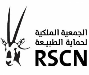 Se crea  La Royal Society for The Conservation of Nature (RSCN)