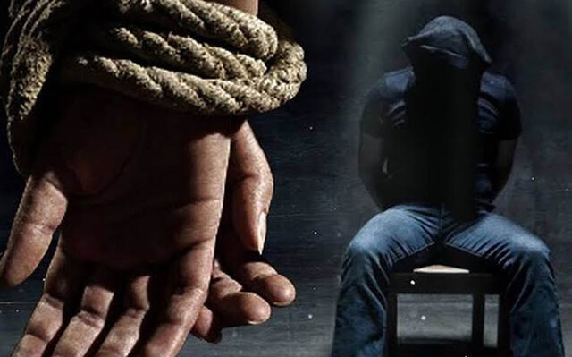 LEY GENERAL PARA PREVENIR Y SANCIONAR LOS DELITOS EN MATERIA DE SECUESTRO, REGLAMENTARIA DE LA FRACCIÓN XXI DEL ARTÍCULO 73 DE LA CONSTITUCIÓN POLÍTICA DE LOS ESTADOS UNIDOS MEXICANOS