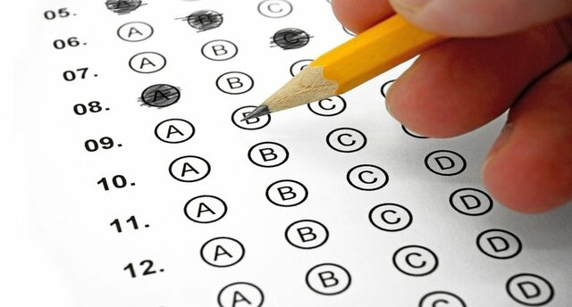Examen de Admisión