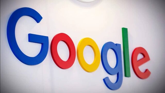 Surgimiento de Google