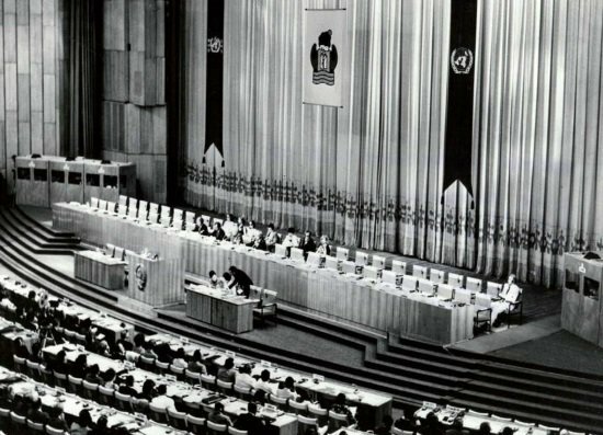 CONFERENCIA DE ALMA ATA