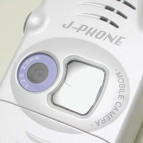 Sharp/J-Phone