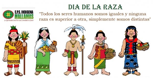 En la formulación del Plan de Desarrollo de las comunidades negras, afrocolombianas, raizales y Palenqueras 2010 - 2014.