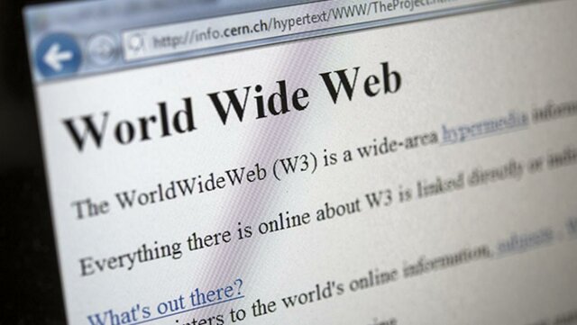 el primer sitio web (1991-1995)