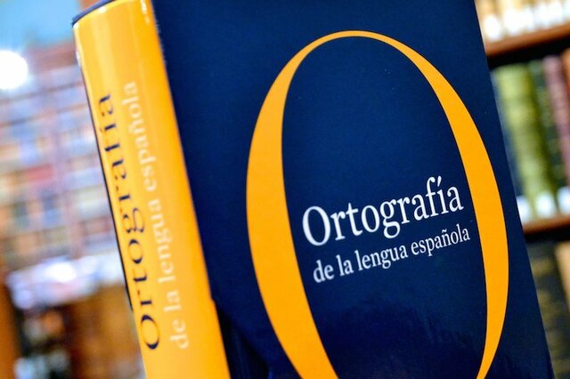 Siglo XXI - Publicación de obras literarias trascendentales sobre el español