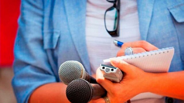 Diciembre, periodista filtra documentos revelando que el FBI y el Departamento de Seguridad Nacional de Estados Unidos monitorearon el movimiento estadounidense por medio de las Fuerzas Especiales Conjuntas contra el Terrorismo del FBI