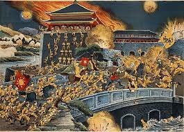 Chinese Civilization