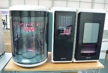 Biorreactor automático