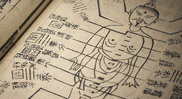 Acupuntura 100.A.C  China ( Medicina Tradicional China)