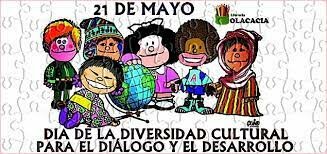 Decreto 554 de 2011