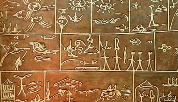 LA ESCRITURA EL COMIENZO DE LA EDAD ANTIGUA