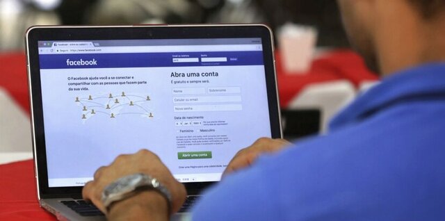 Millones de usuarios de Facebook quedaron expuestos en una base de datos pública