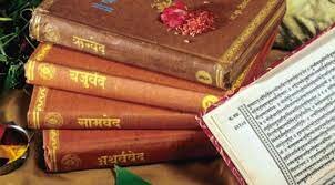 Vedas