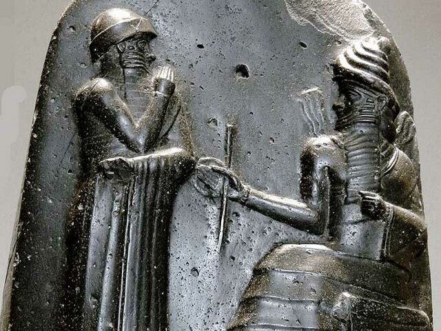 código de Hammurabi 2150a C. 500 a C.