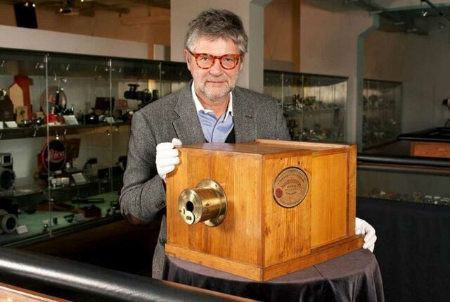 Primera Cámara comercial