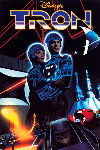 Tron