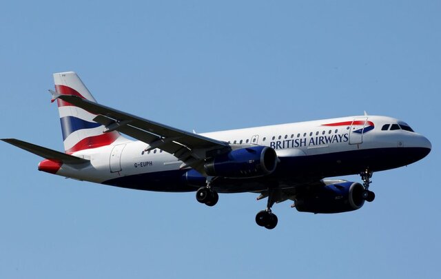 INVENSION DEL AVION