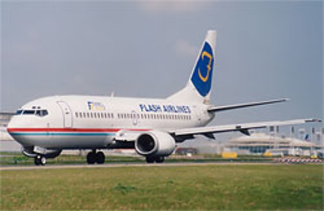 Flash Airlines flight 604 crashes