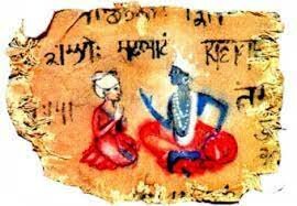 India (siglo IV a.c –IX d.c)