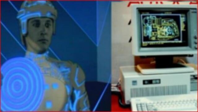 GRÁFICAS POR COMPUTADORA EN EL CINE