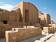 Old Kingdom