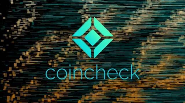 COINCHECK HACK