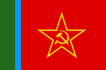 Scontri di confine tra Mengjiang ed il Consiglio Rivoluzionario del Popolo