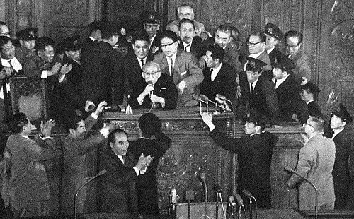 Il Grande Scandalo in Giappone