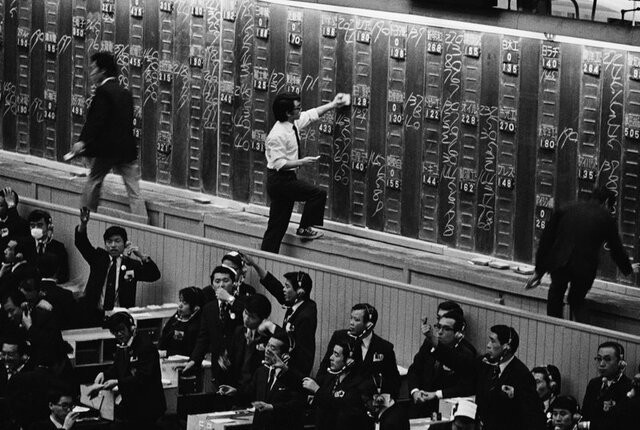 Guerre Economiche in Giappone