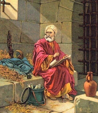 Encarcelamiento y ejecución de Pablo